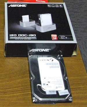 Astone Docking Station