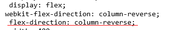 wc3 flex column reverse css